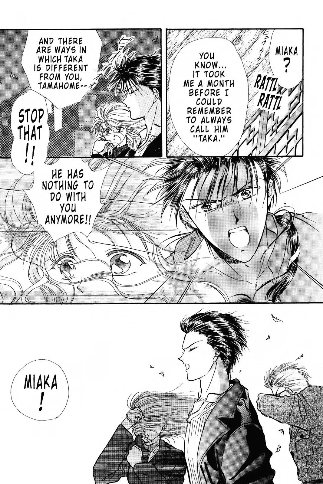 Fushigi Yûgi Chapter 102 page 16 - 