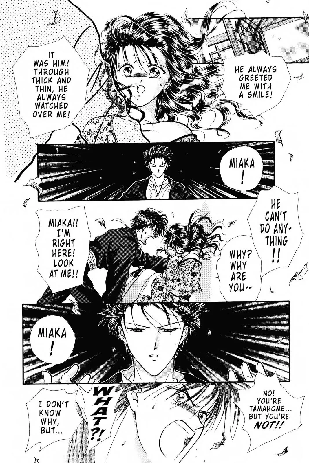 Fushigi Yûgi Chapter 102 page 17 - 