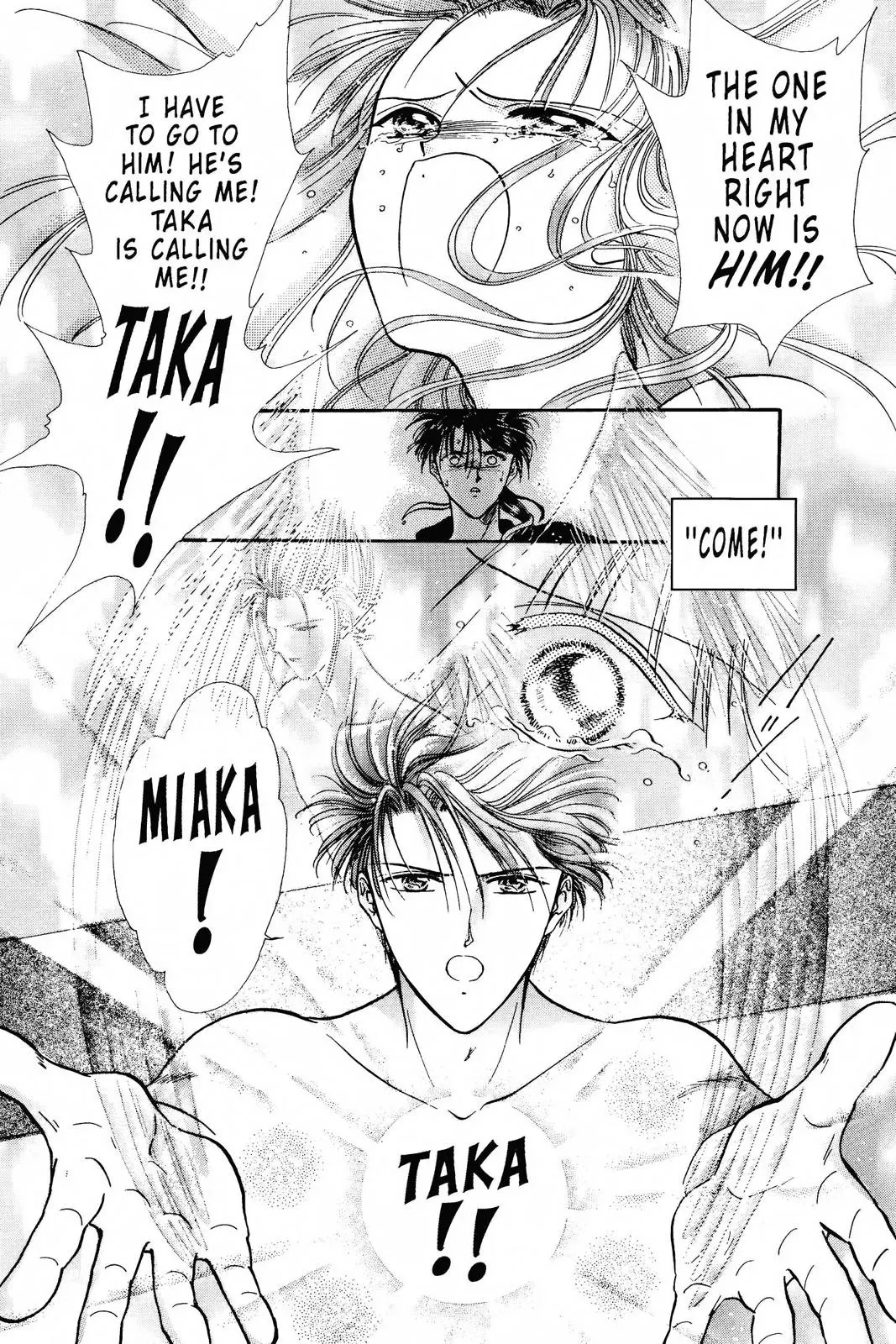Fushigi Yûgi Chapter 102 page 18 - 