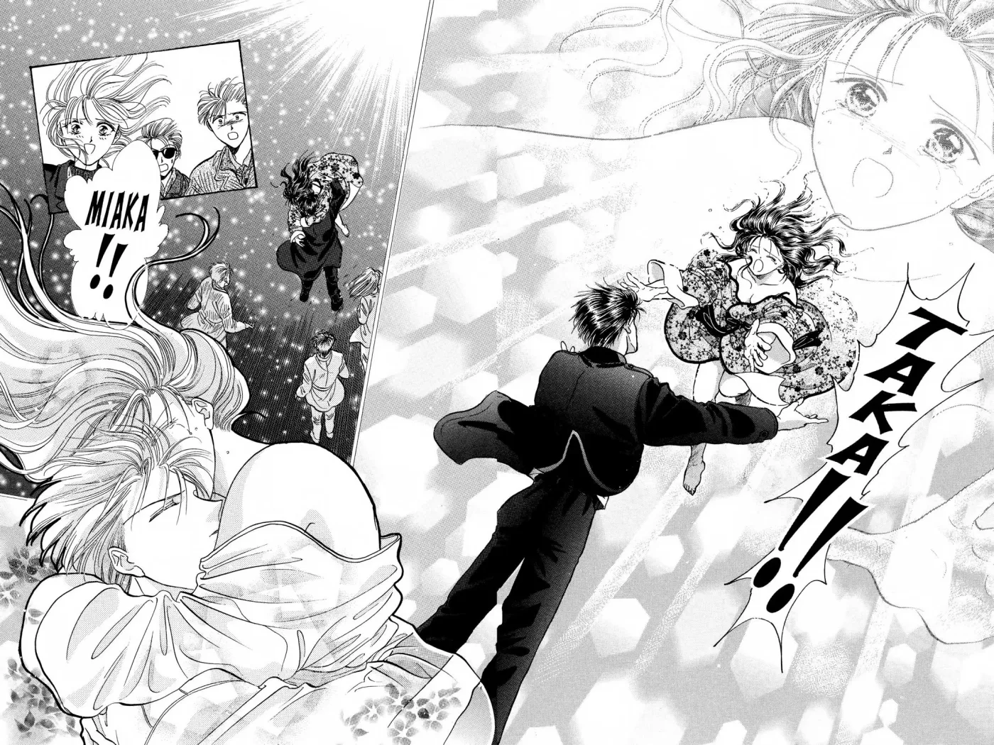 Fushigi Yûgi Chapter 102 page 19 - 