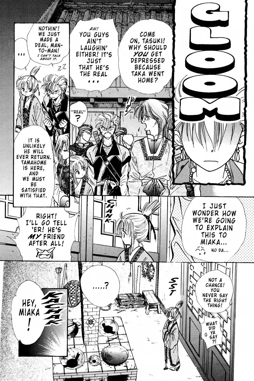 Fushigi Yûgi Chapter 102 page 20 - 