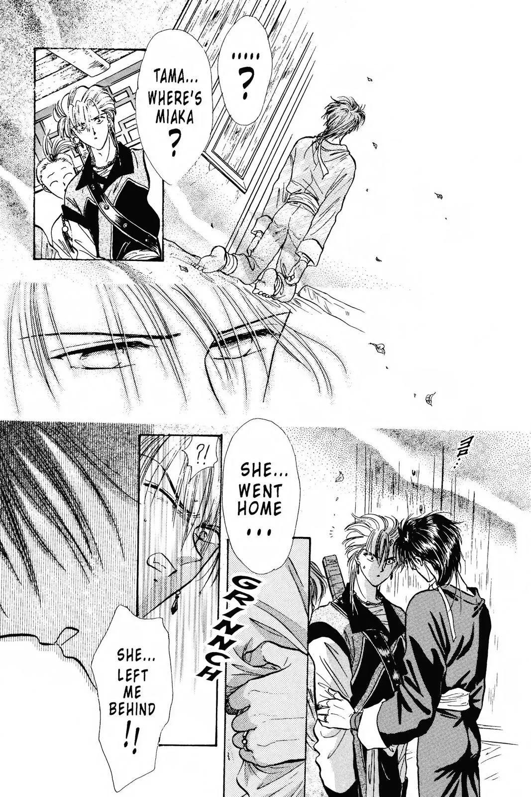 Fushigi Yûgi Chapter 102 page 21 - 