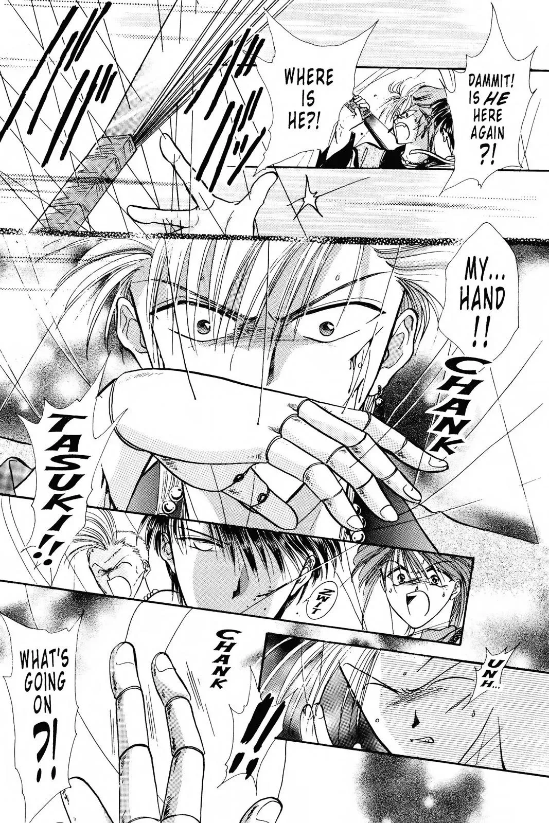 Fushigi Yûgi Chapter 102 page 23 - 