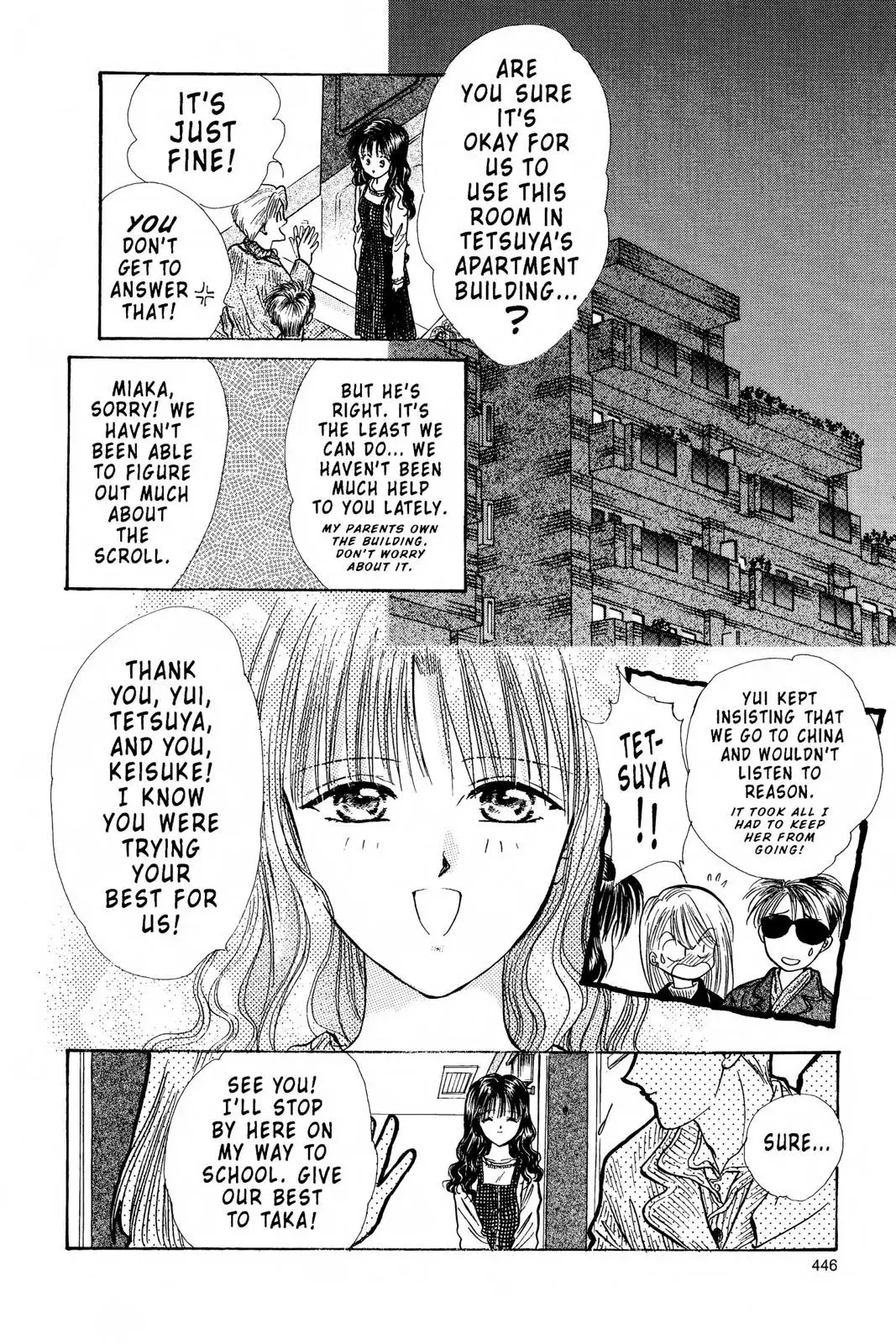 Fushigi Yûgi Chapter 102 page 24 - 