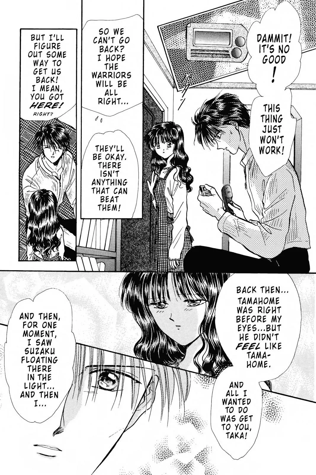 Fushigi Yûgi Chapter 102 page 25 - 