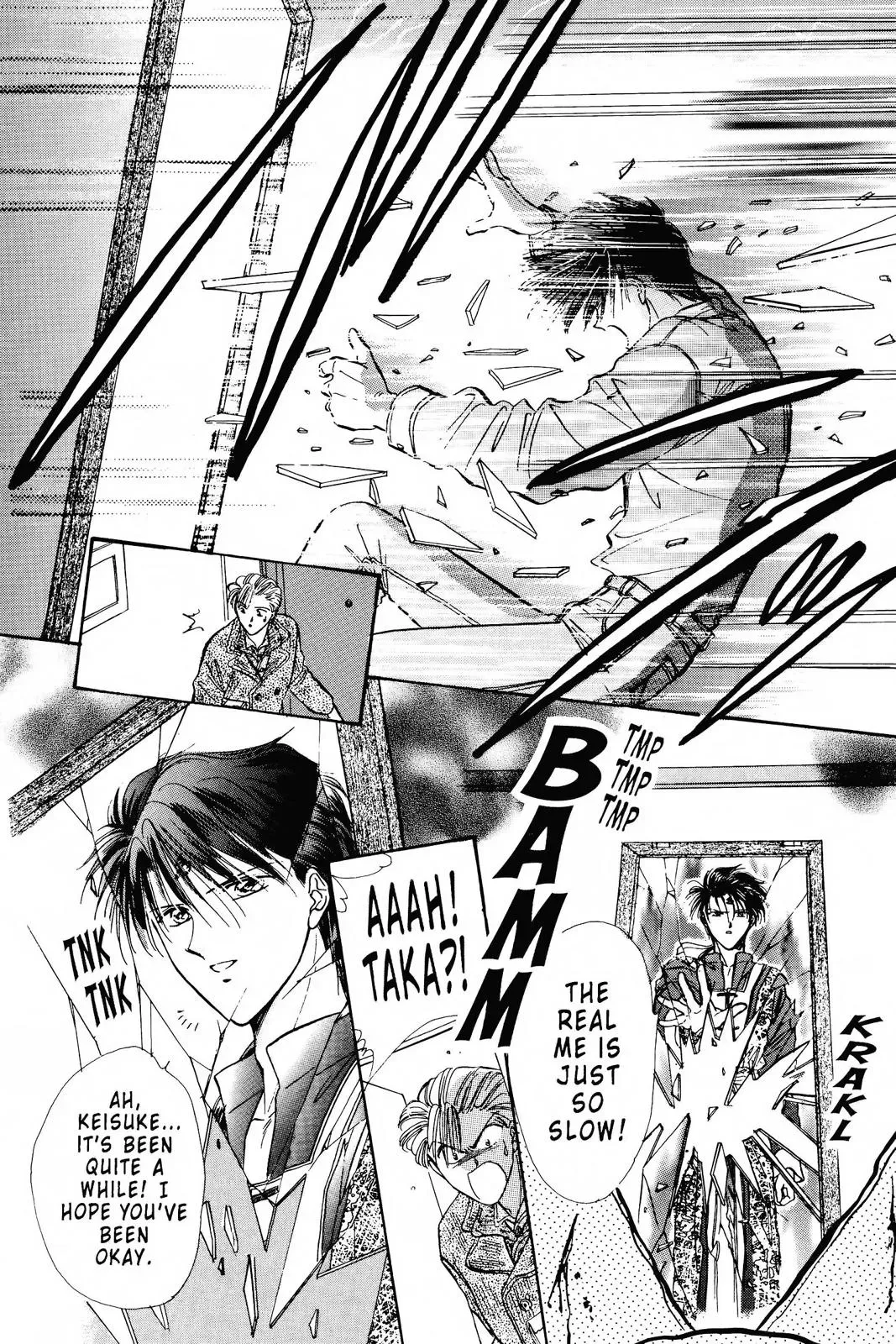 Fushigi Yûgi Chapter 102 page 5 - 