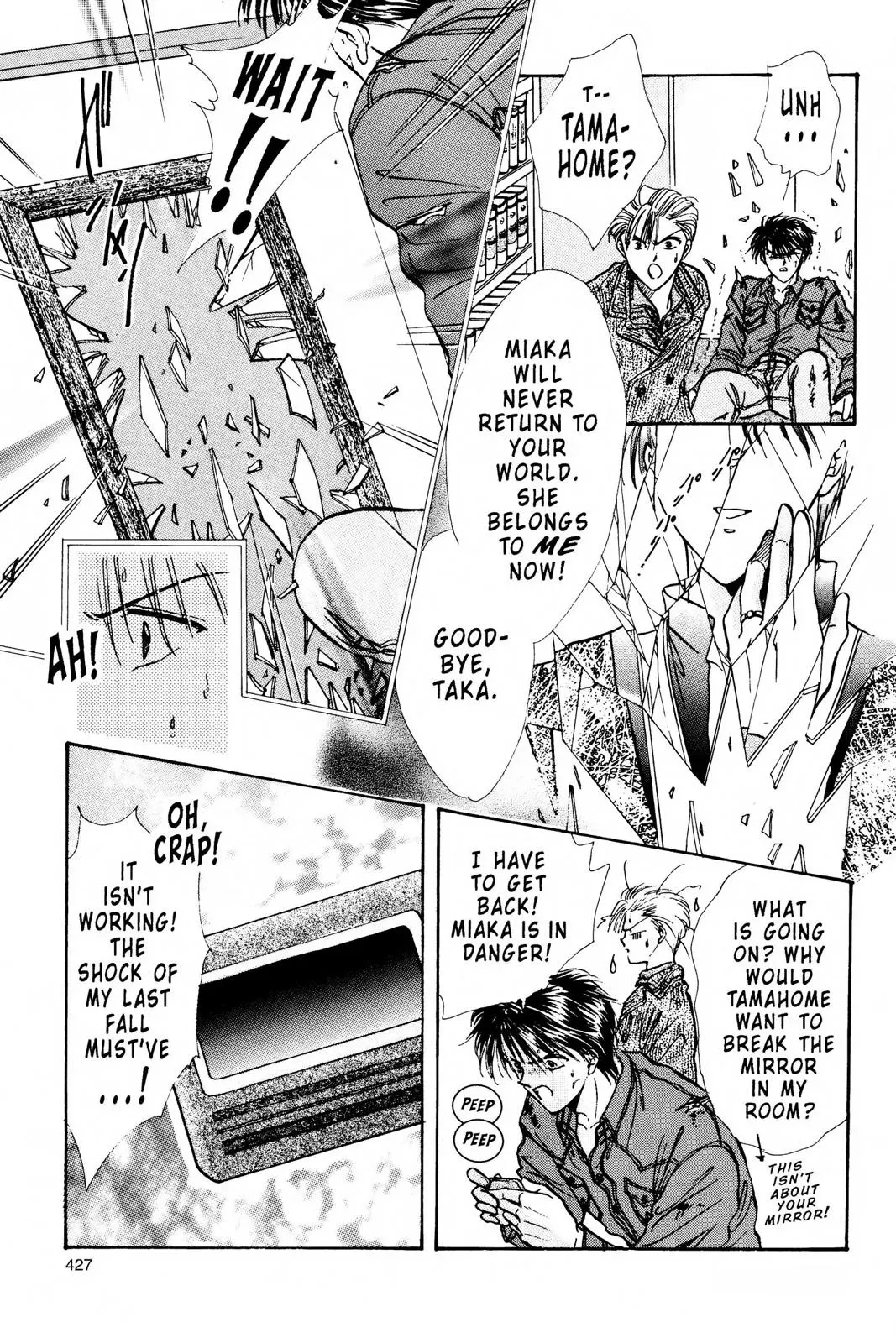 Fushigi Yûgi Chapter 102 page 6 - 