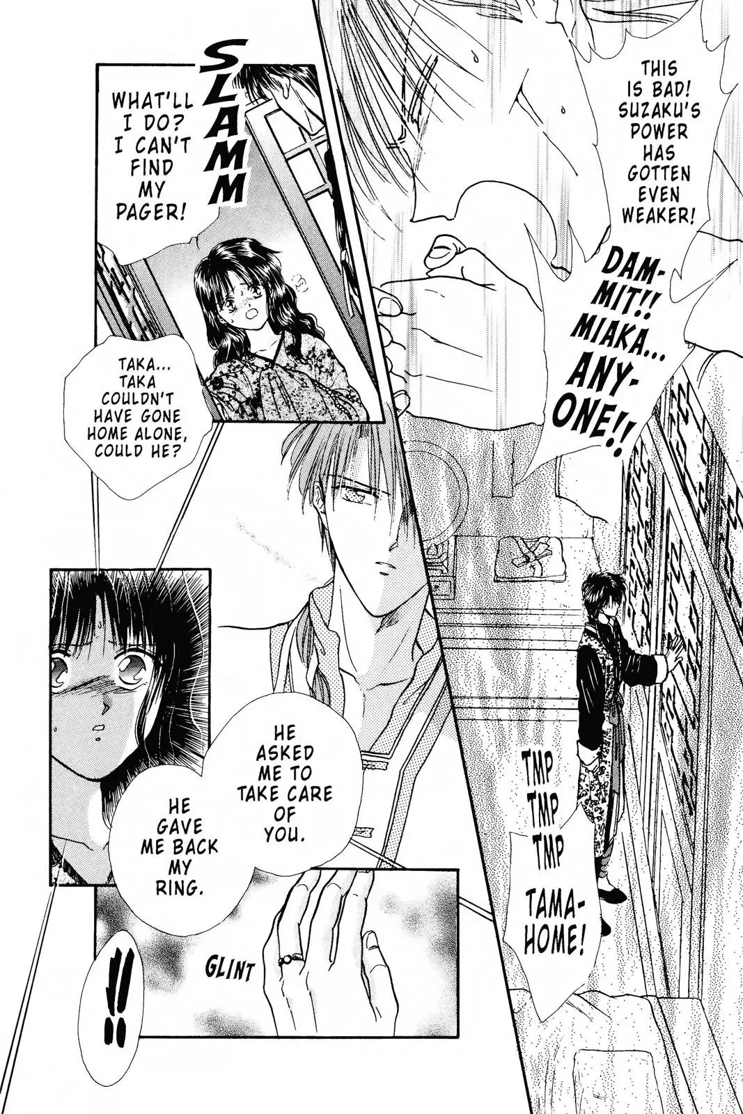 Fushigi Yûgi Chapter 102 page 7 - 