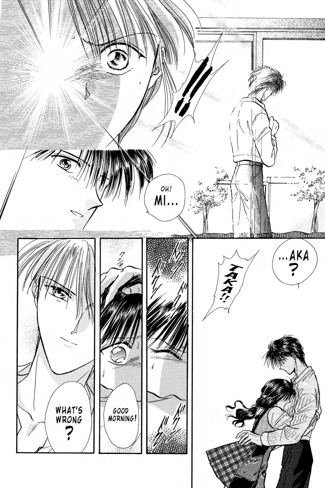 Fushigi Yûgi Chapter 103 page 13 - 