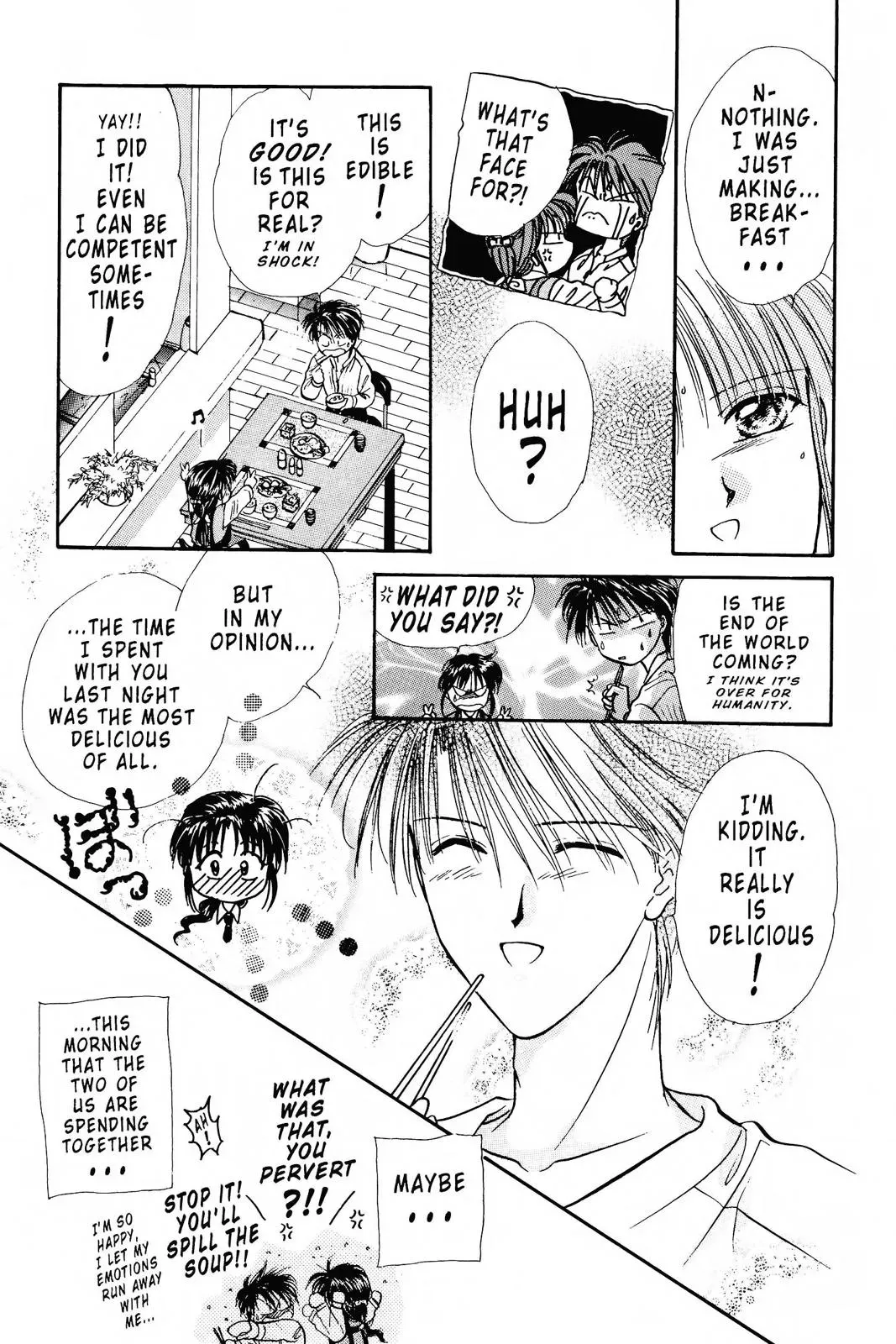 Fushigi Yûgi Chapter 103 page 14 - 