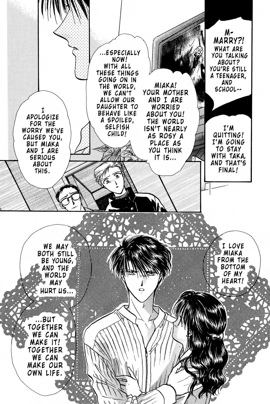 Fushigi Yûgi Chapter 103 page 19 - 