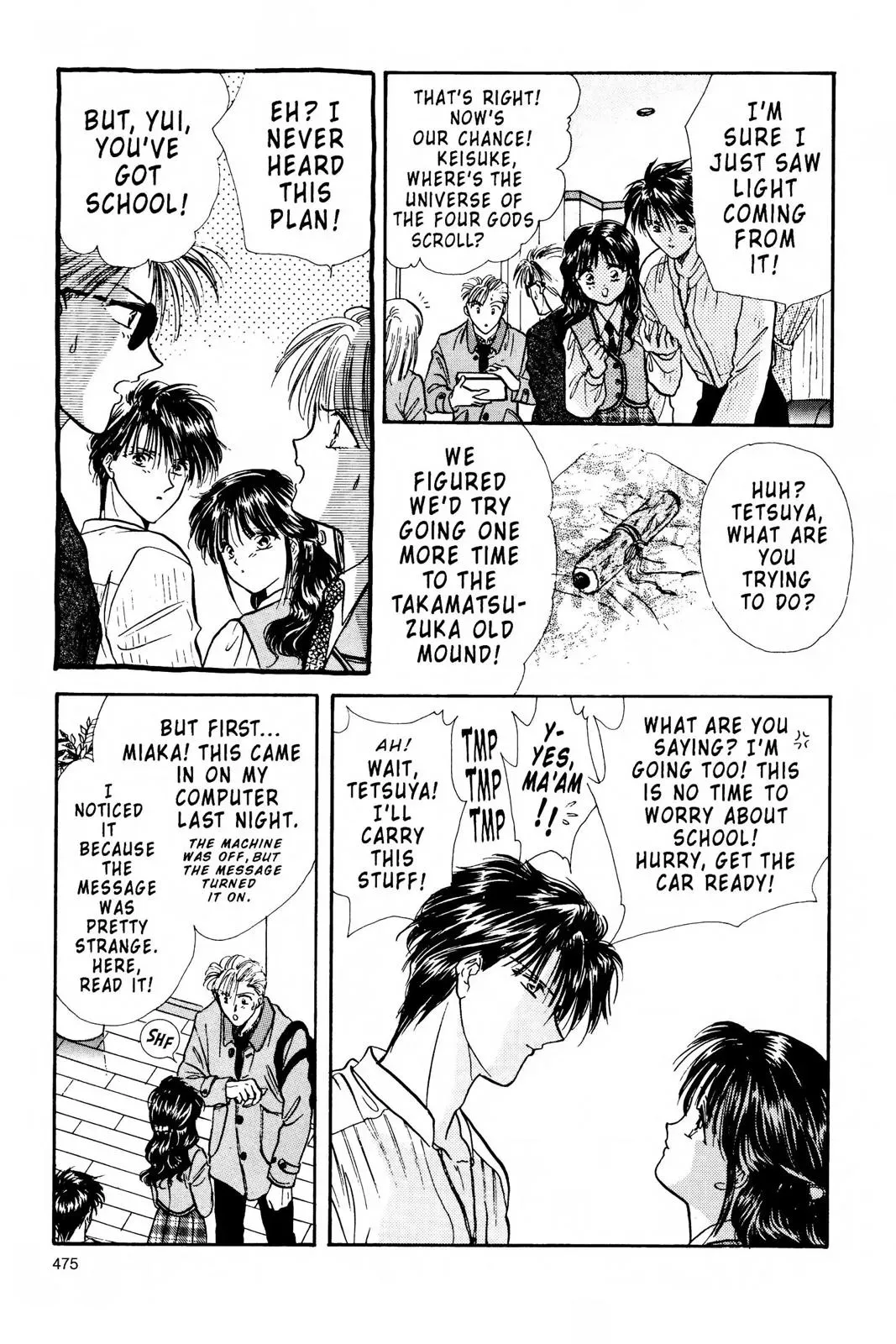 Fushigi Yûgi Chapter 103 page 22 - 