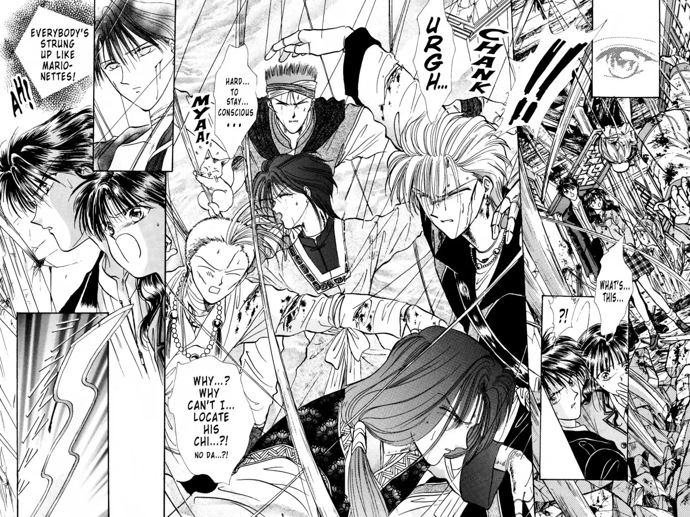 Fushigi Yûgi Chapter 103 page 28 - 