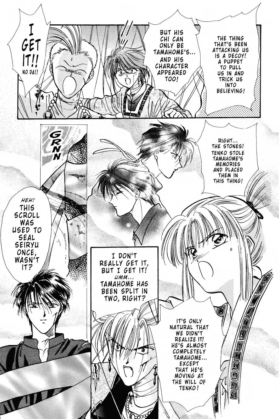 Fushigi Yûgi Chapter 103 page 30 - 