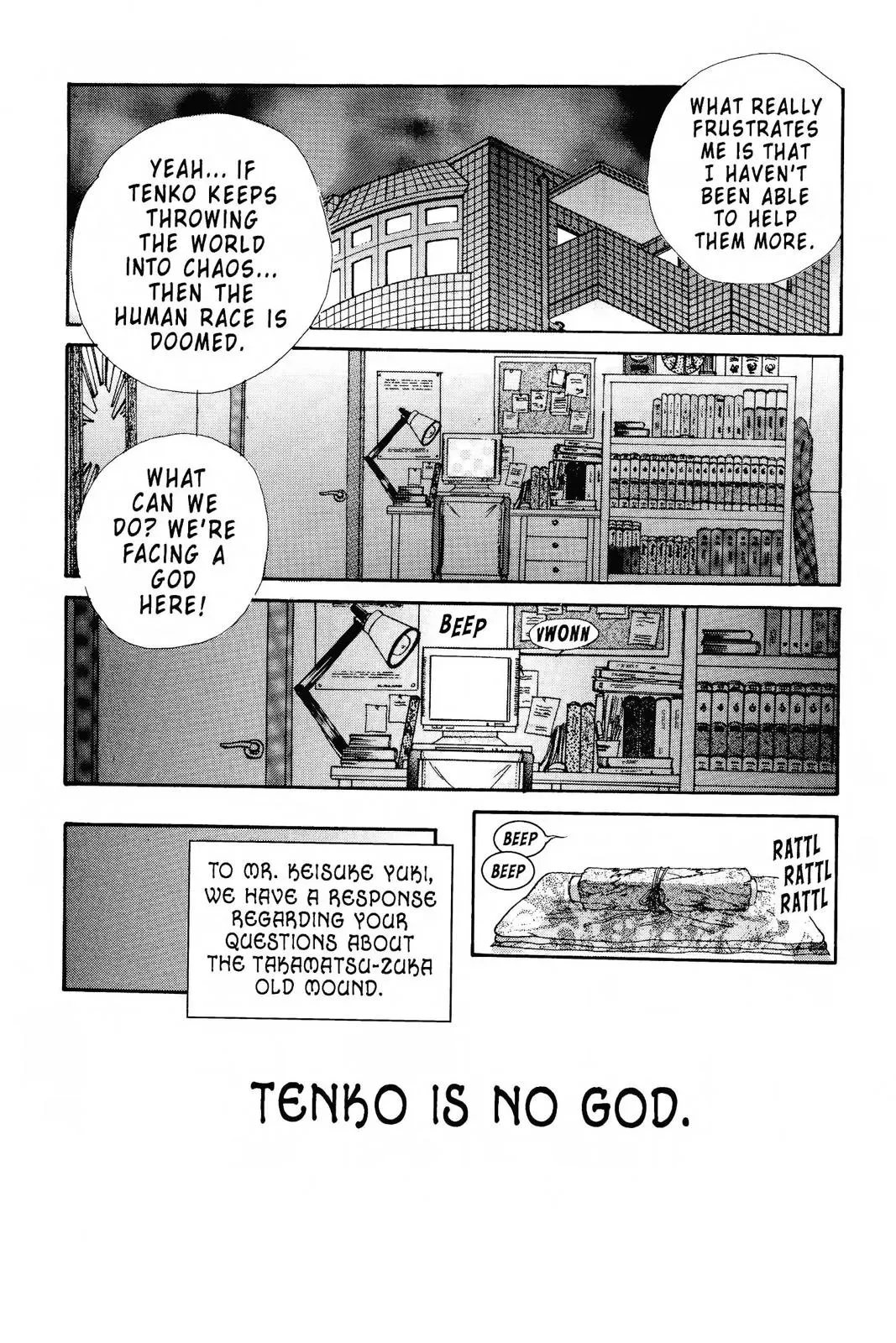 Fushigi Yûgi Chapter 103 page 4 - 