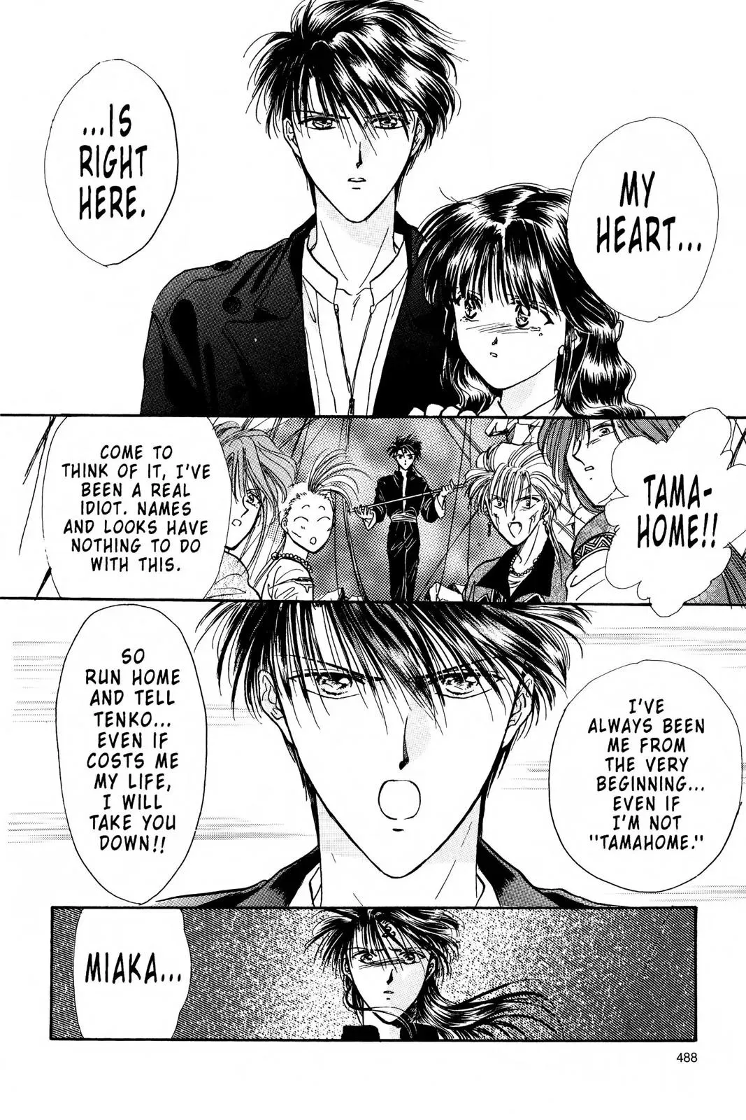 Fushigi Yûgi Chapter 103 page 33 - 