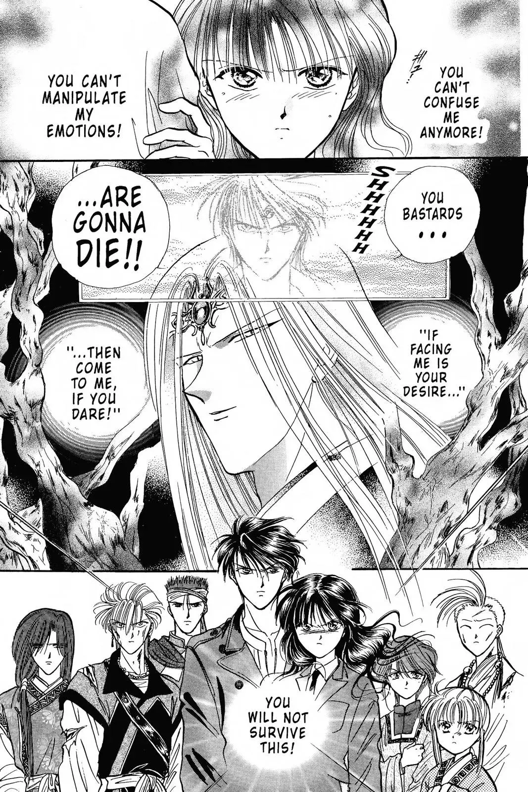 Fushigi Yûgi Chapter 103 page 34 - 