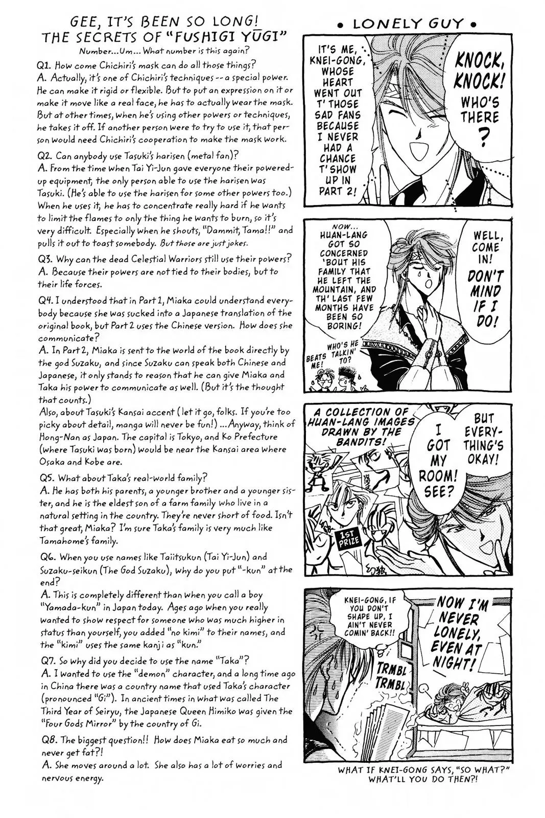 Fushigi Yûgi Chapter 103 page 35 - 