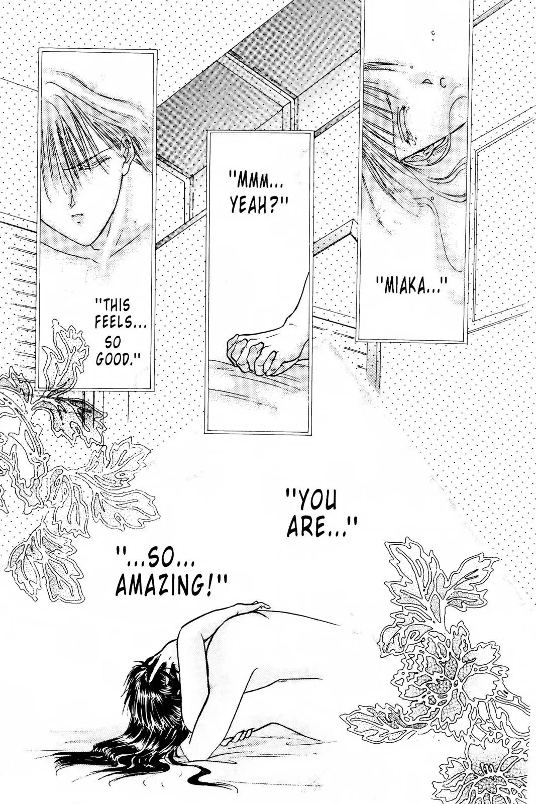 Fushigi Yûgi Chapter 103 page 5 - 