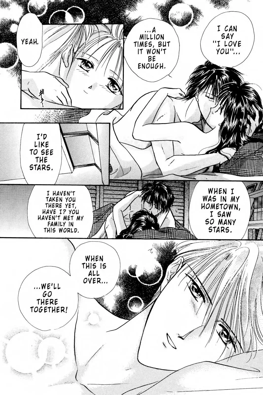 Fushigi Yûgi Chapter 103 page 7 - 