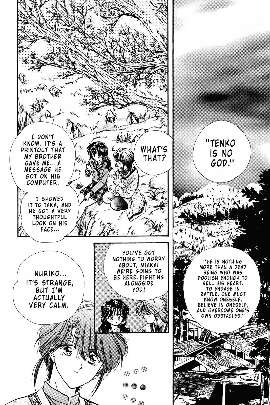 Fushigi Yûgi Chapter 104 page 2 - 