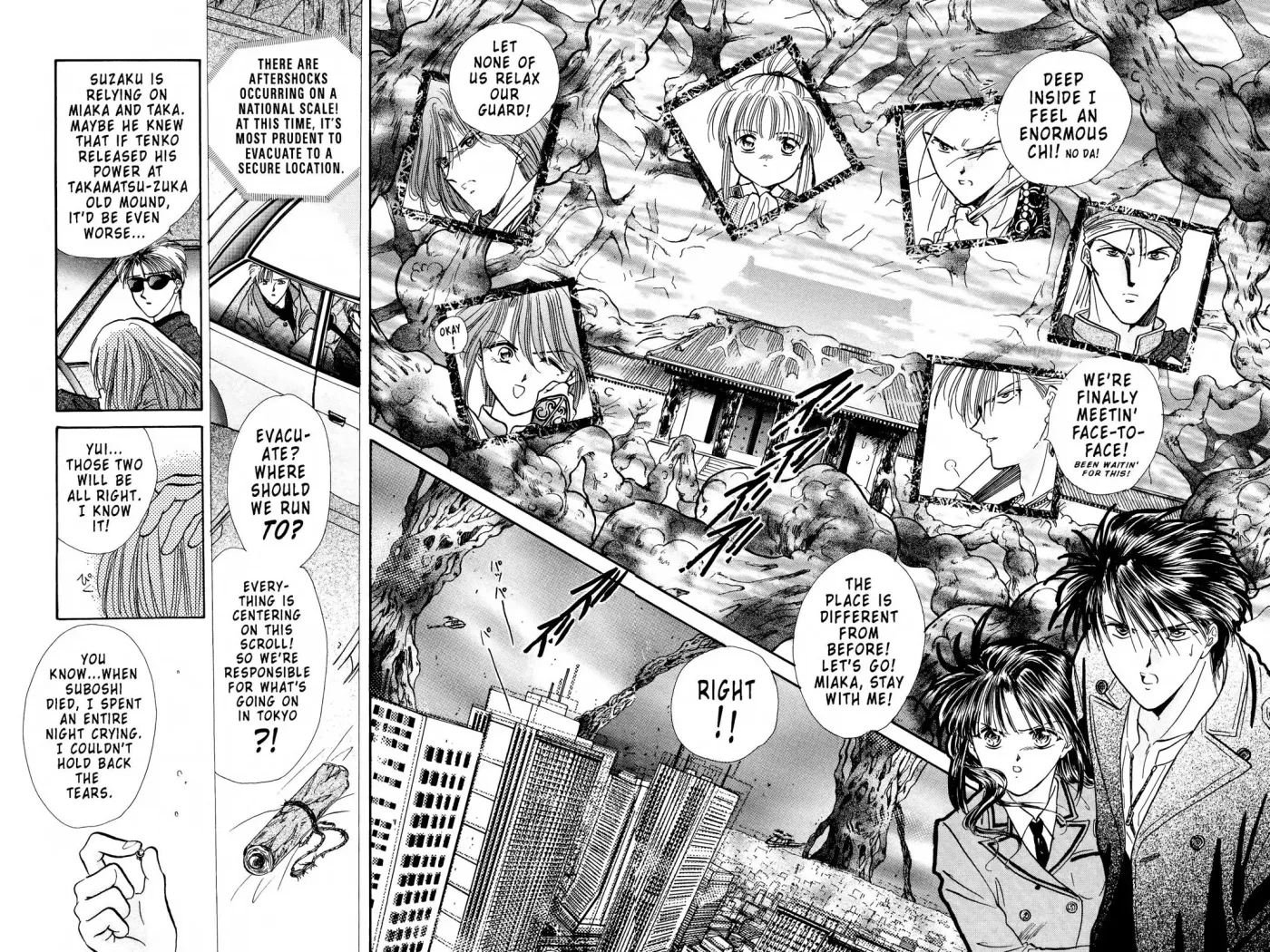 Fushigi Yûgi Chapter 104 page 12 - 