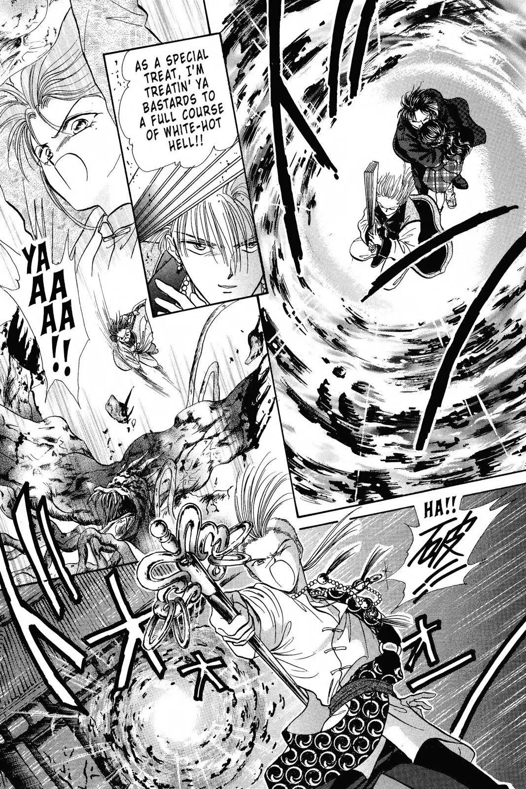 Fushigi Yûgi Chapter 104 page 16 - 