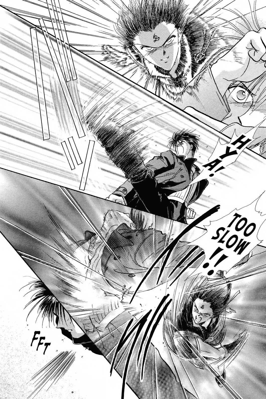 Fushigi Yûgi Chapter 104 page 21 - 