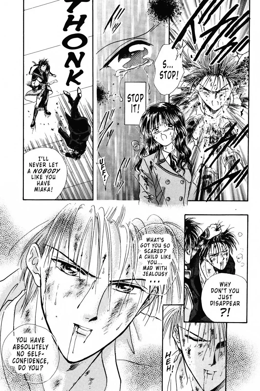 Fushigi Yûgi Chapter 104 page 22 - 