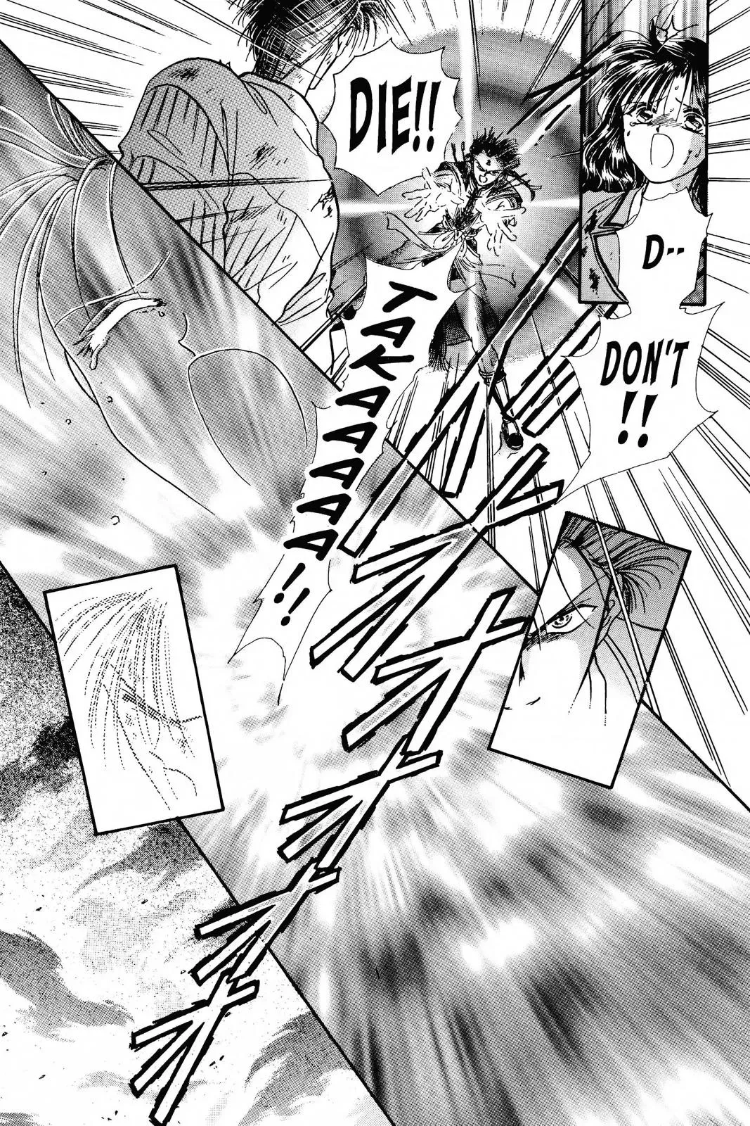 Fushigi Yûgi Chapter 104 page 24 - 