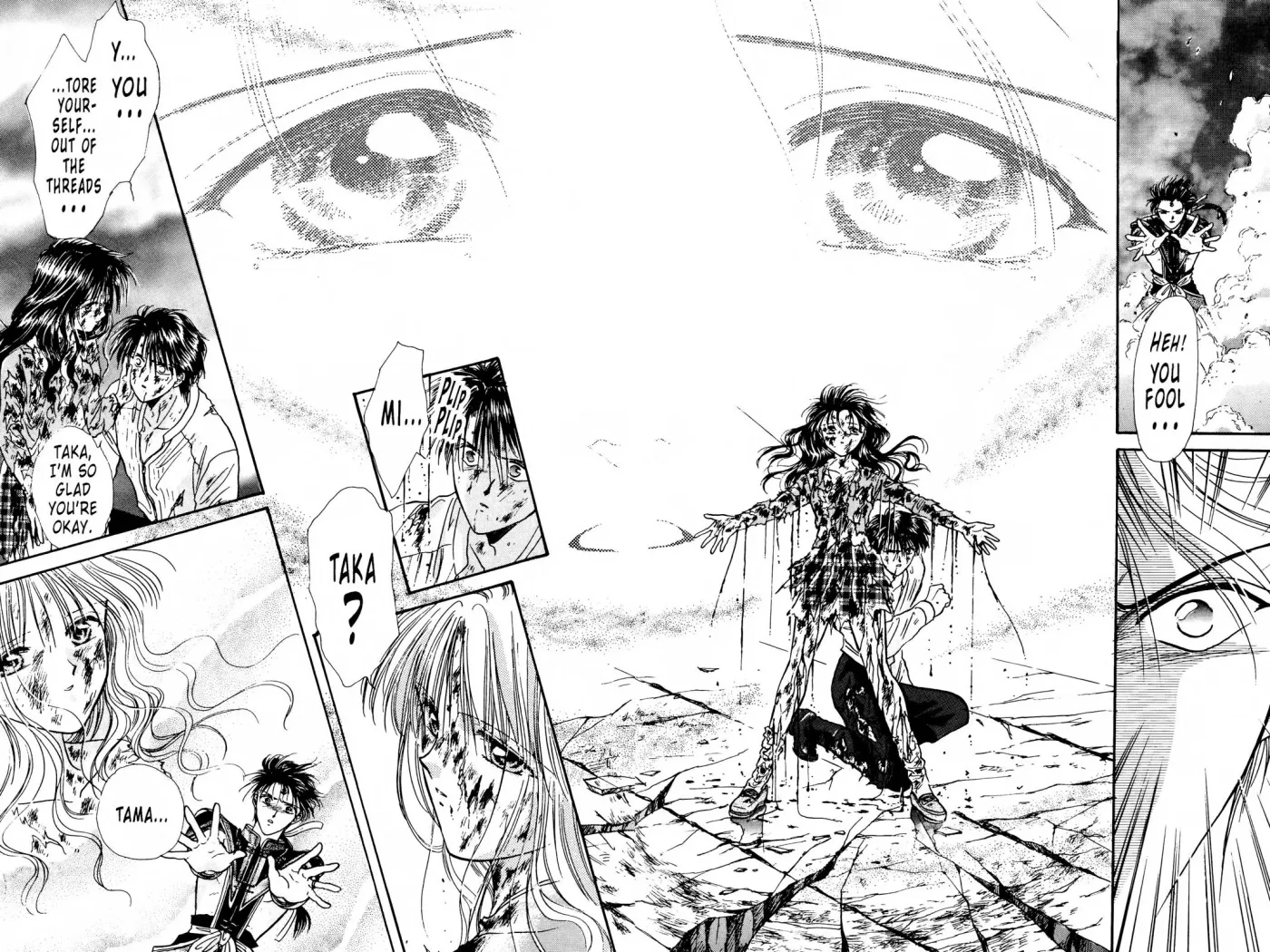 Fushigi Yûgi Chapter 104 page 25 - 