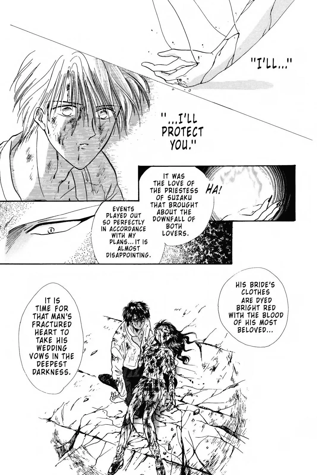 Fushigi Yûgi Chapter 104 page 27 - 