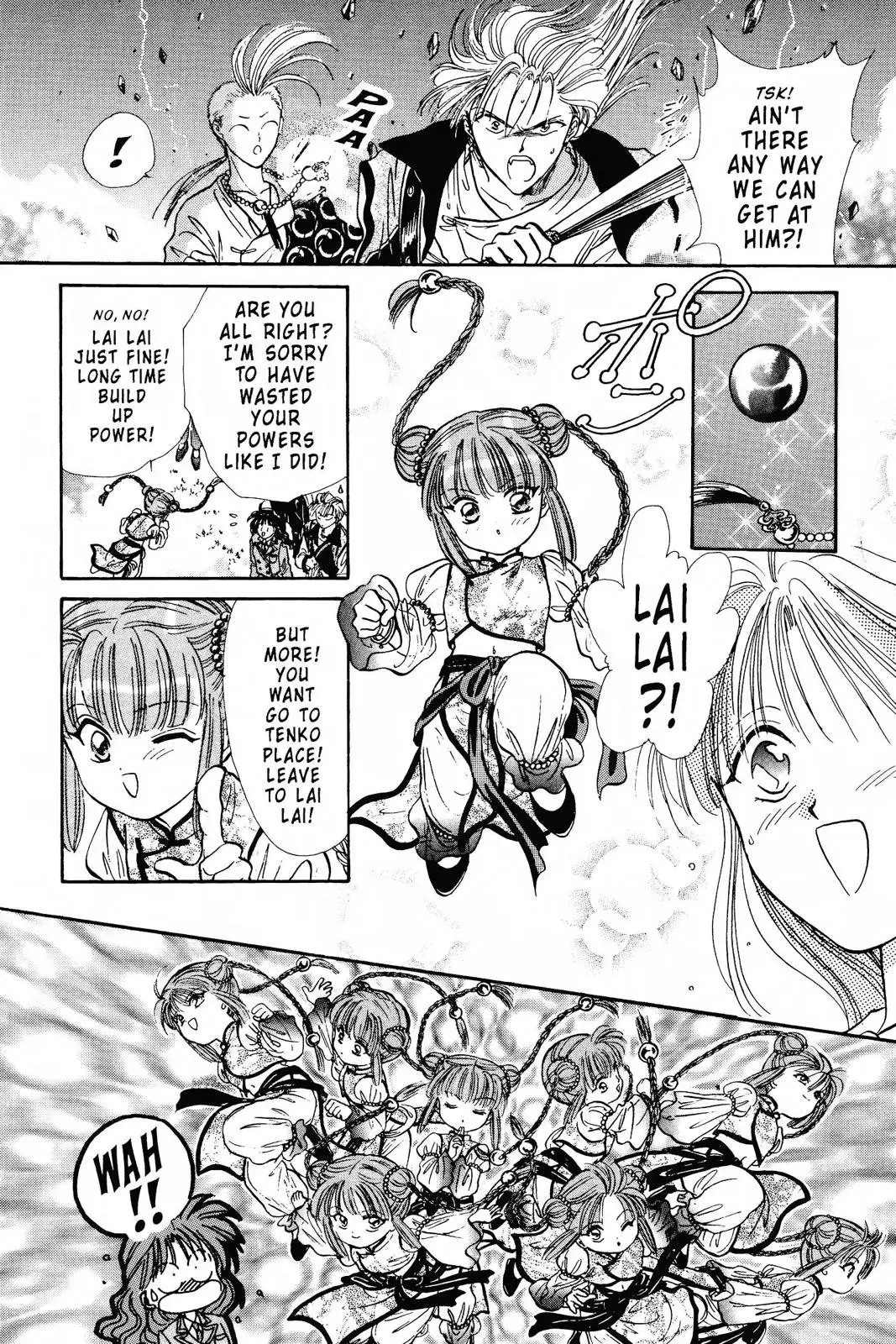 Fushigi Yûgi Chapter 104 page 10 - 