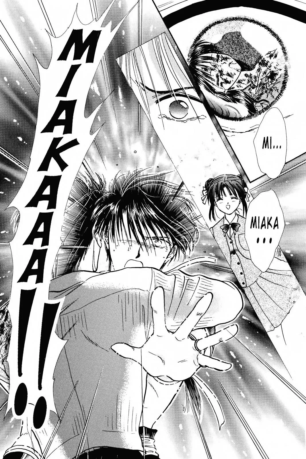 Fushigi Yûgi Chapter 105 page 12 - 