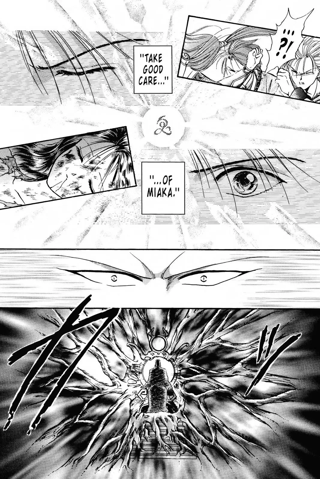 Fushigi Yûgi Chapter 105 page 13 - 