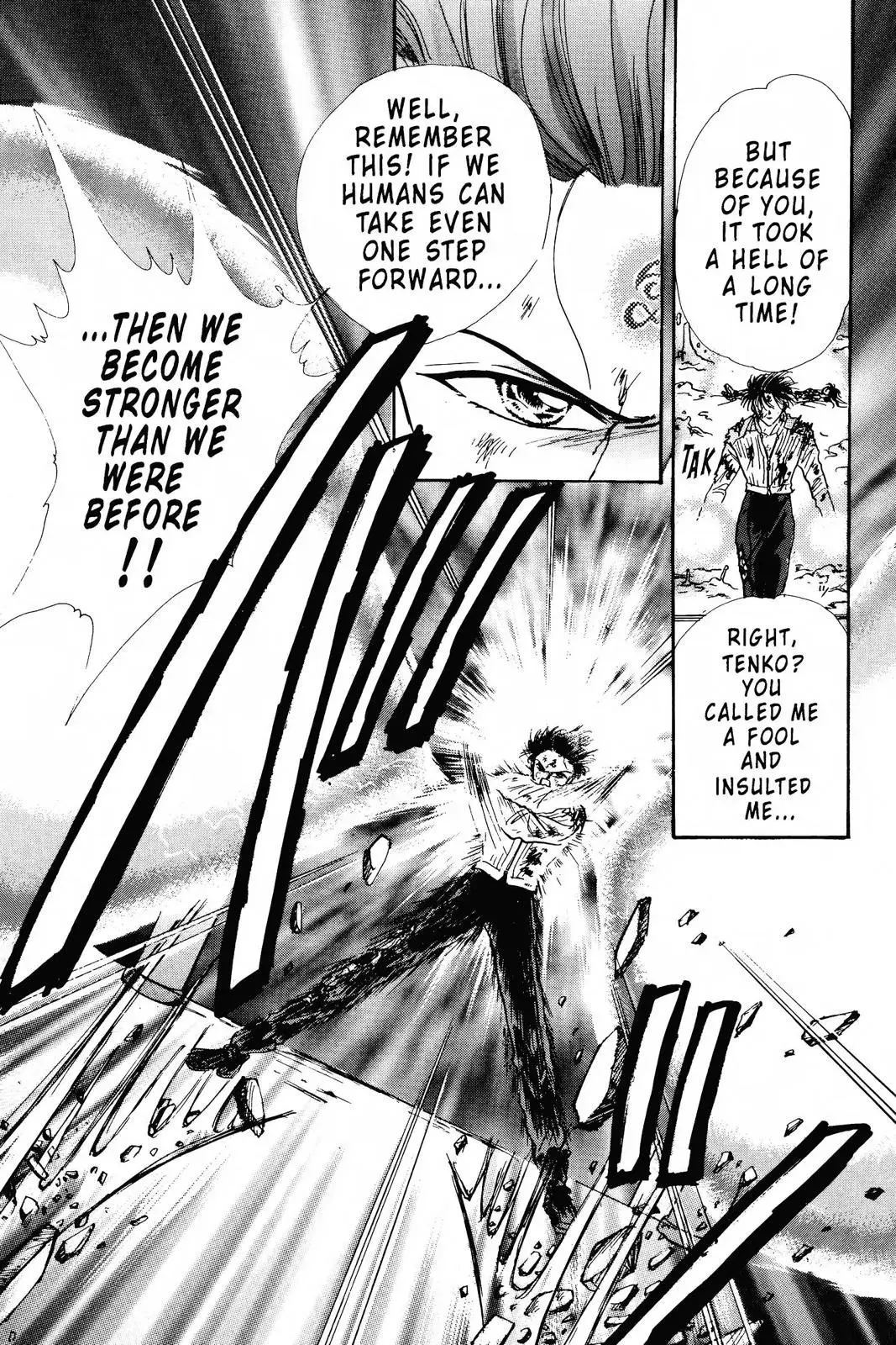 Fushigi Yûgi Chapter 105 page 17 - 
