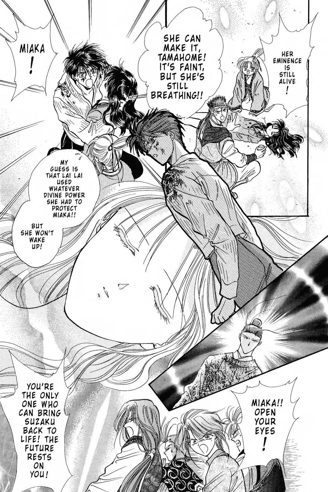 Fushigi Yûgi Chapter 105 page 24 - 