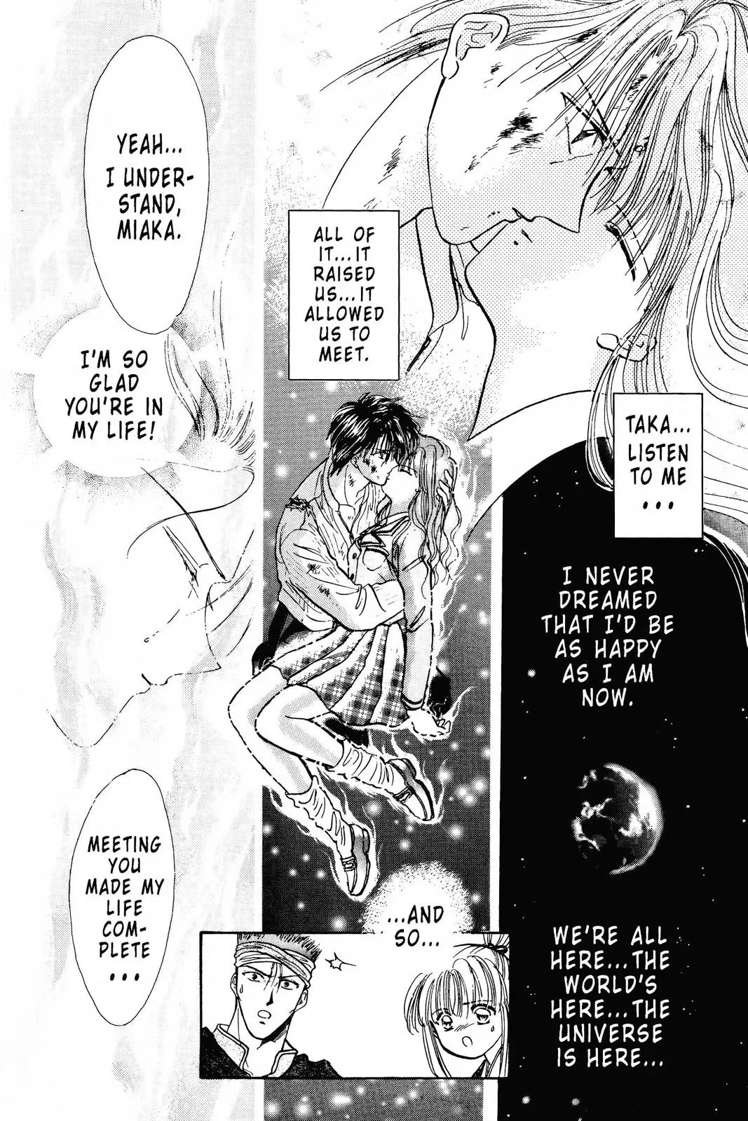 Fushigi Yûgi Chapter 105 page 25 - 