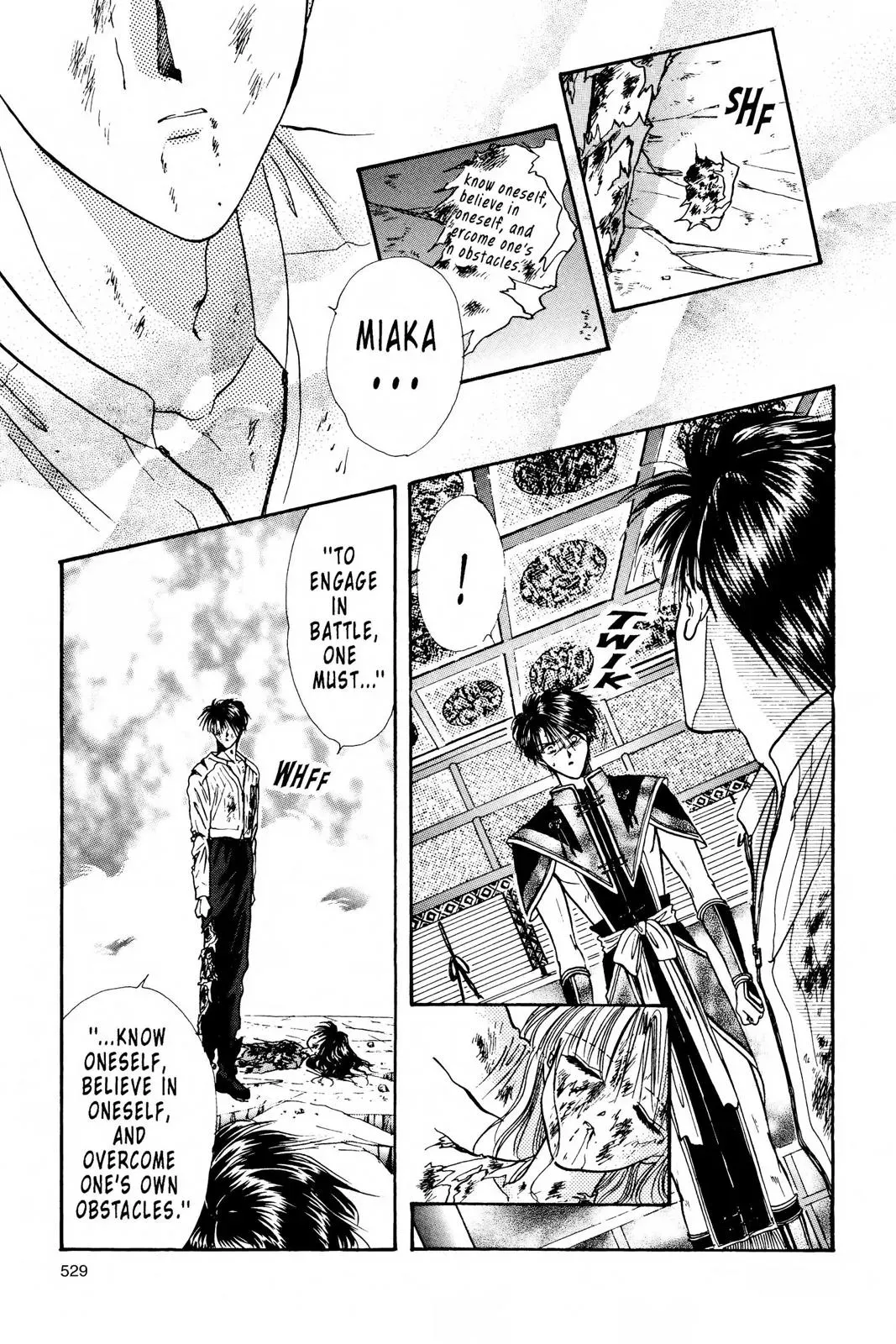 Fushigi Yûgi Chapter 105 page 8 - 