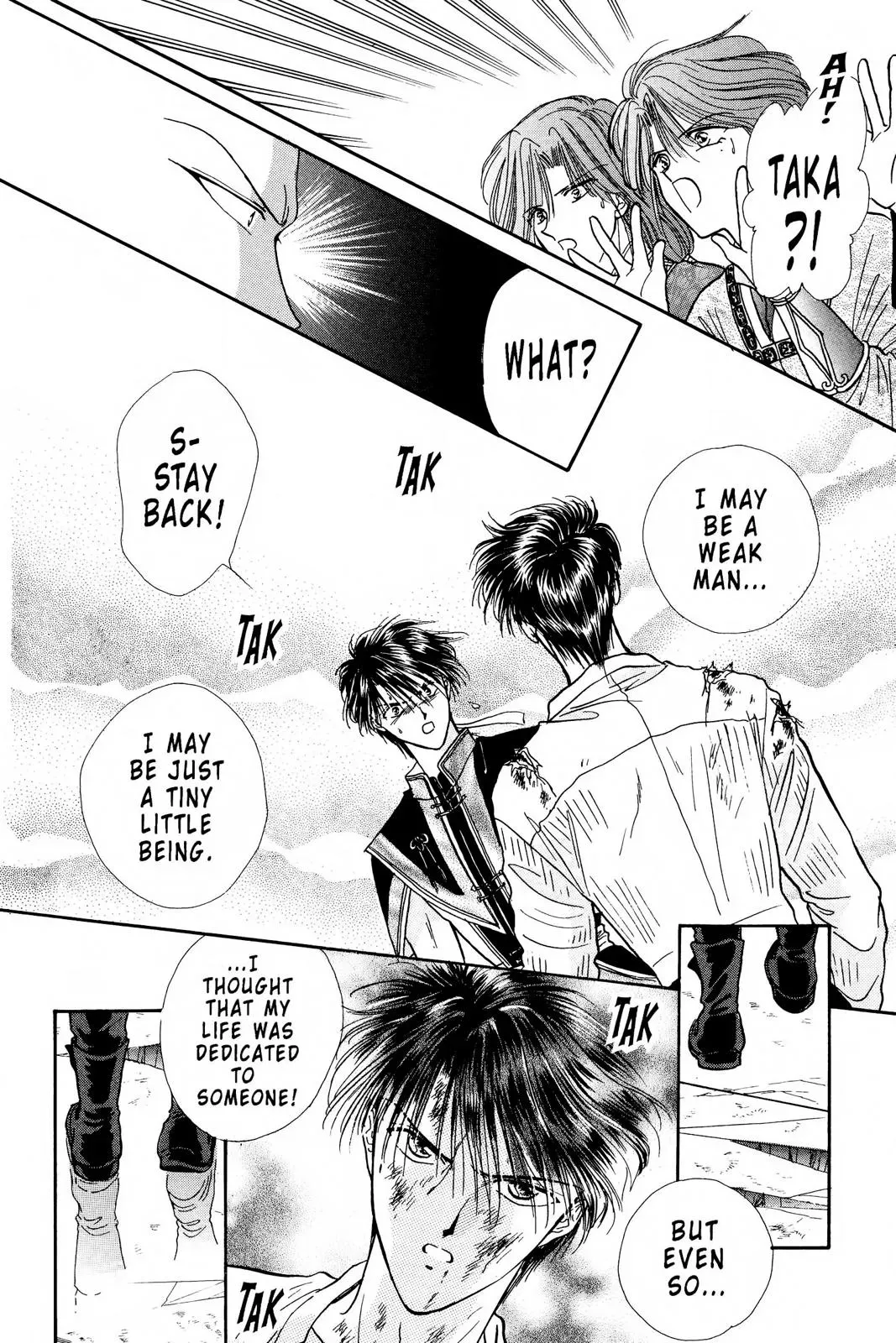 Fushigi Yûgi Chapter 105 page 9 - 
