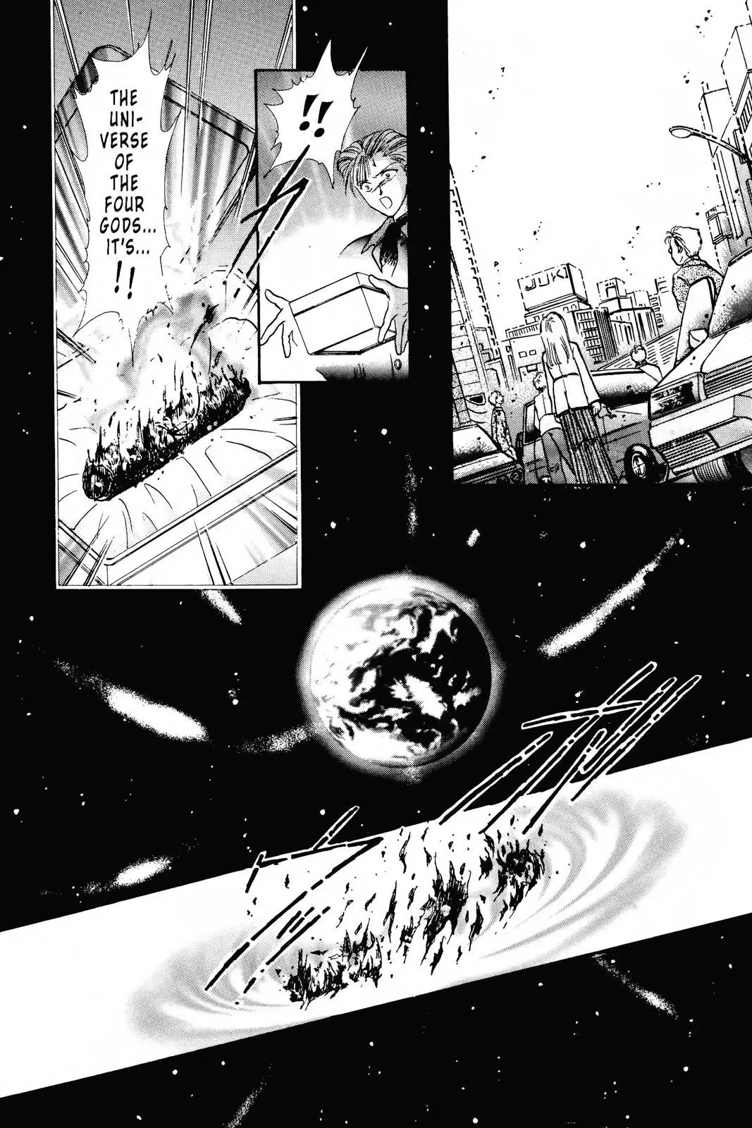 Fushigi Yûgi Chapter 106 page 11 - 