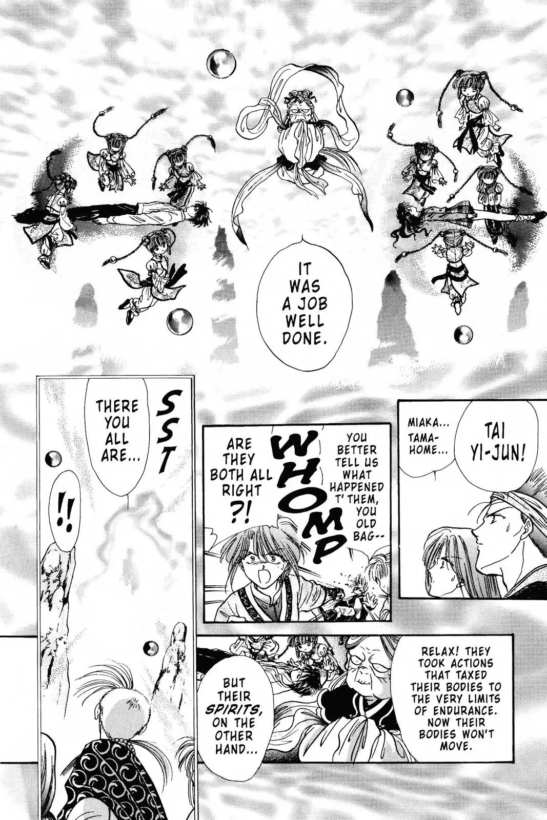 Fushigi Yûgi Chapter 106 page 13 - 