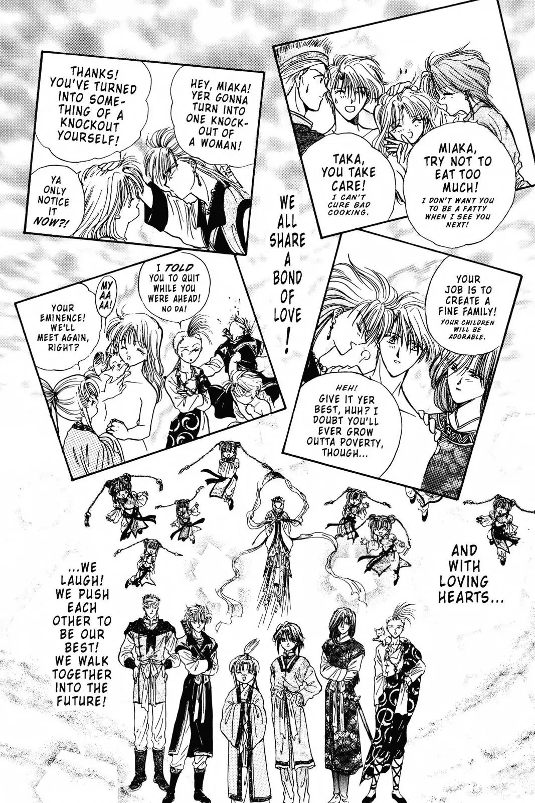 Fushigi Yûgi Chapter 106 page 19 - 