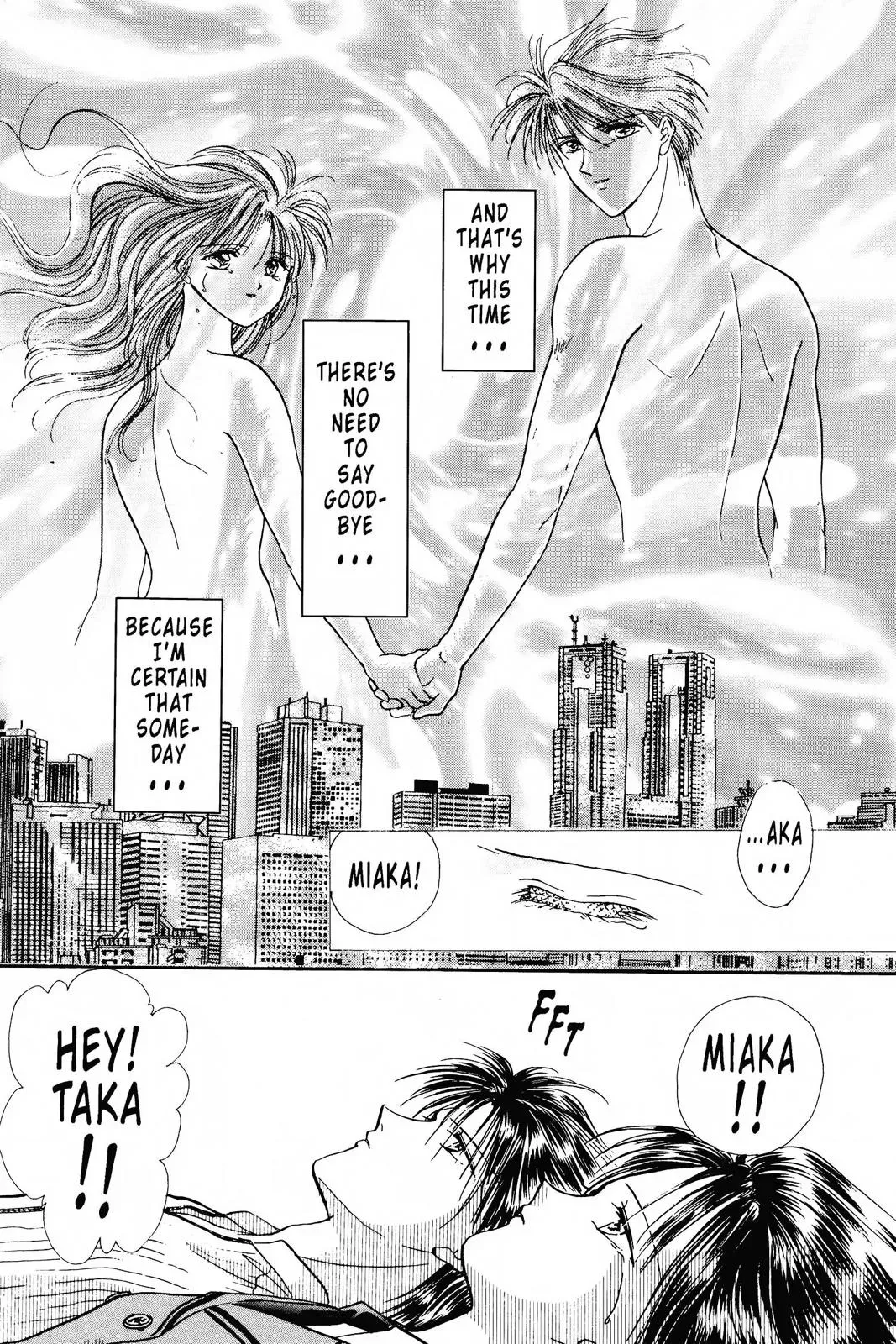 Fushigi Yûgi Chapter 106 page 20 - 