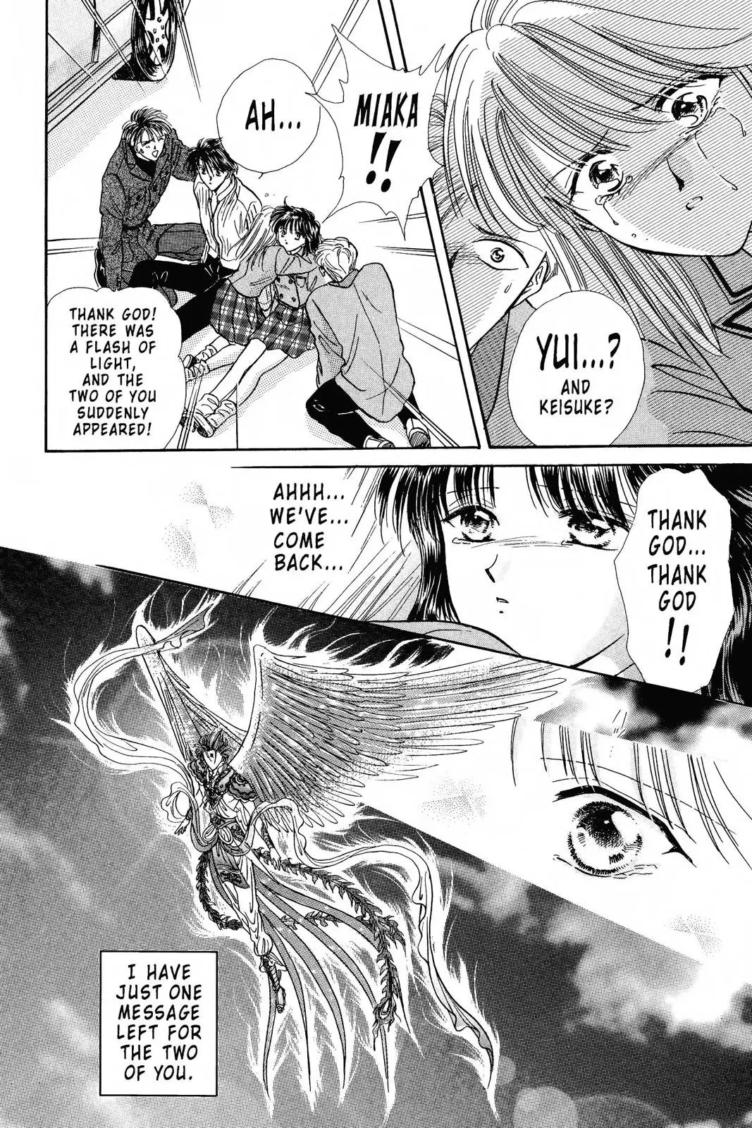 Fushigi Yûgi Chapter 106 page 21 - 