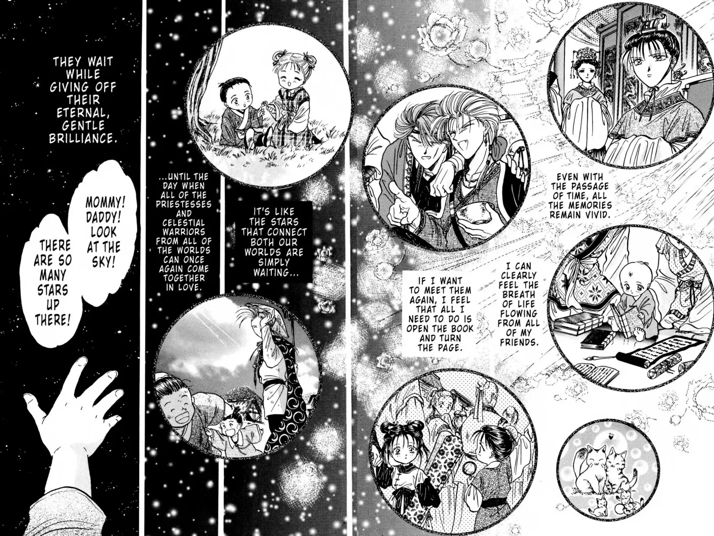 Fushigi Yûgi Chapter 106 page 24 - 