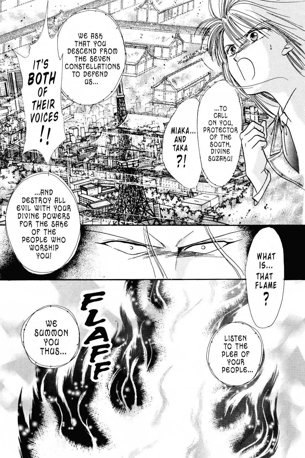 Fushigi Yûgi Chapter 106 page 4 - 