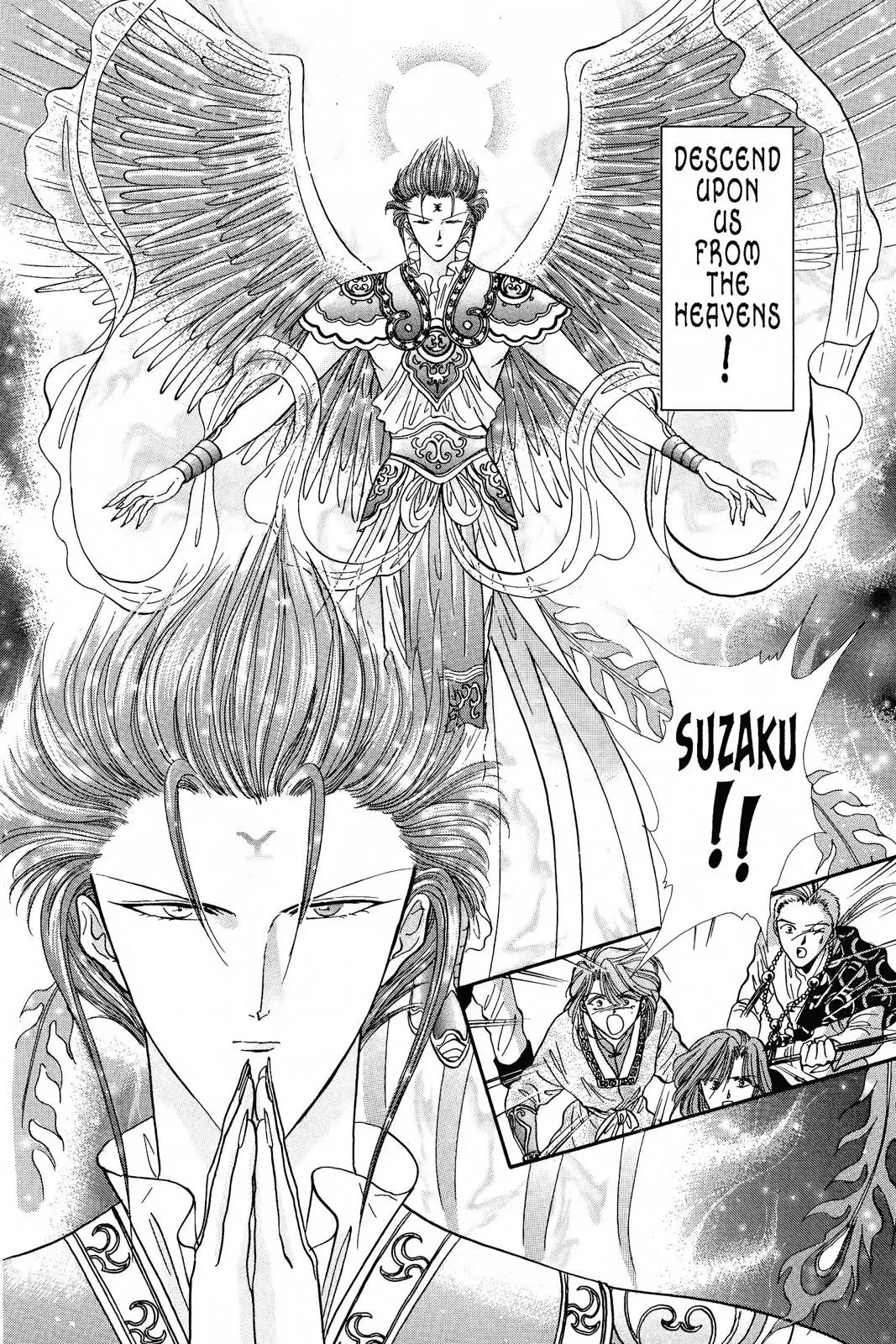 Fushigi Yûgi Chapter 106 page 5 - 