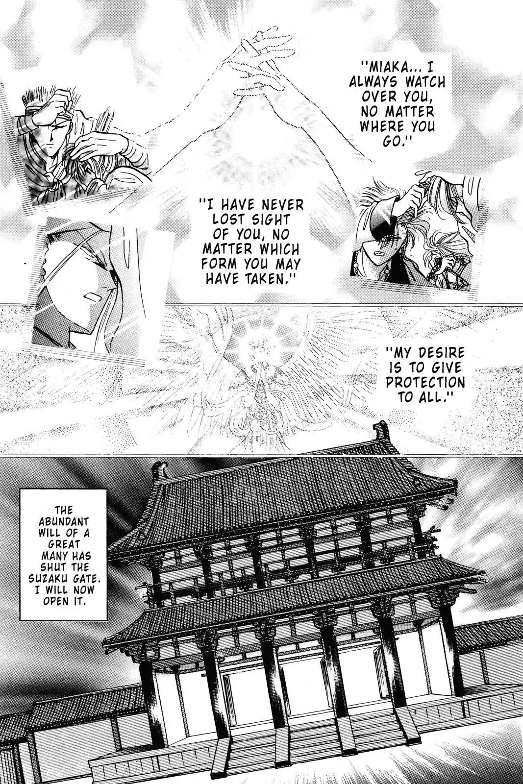 Fushigi Yûgi Chapter 106 page 6 - 