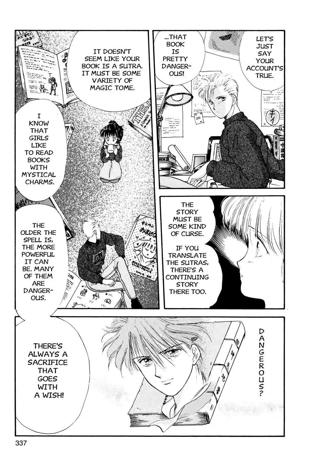 Fushigi Yûgi Chapter 11 page 13 - 